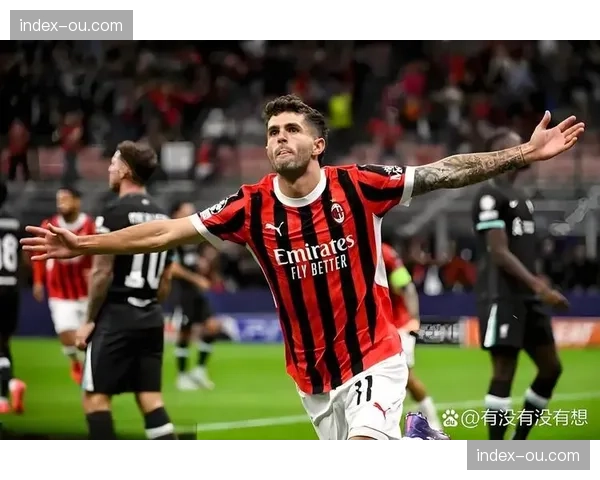 米兰发布客场对阵利物浦的行程安排，将提前两天抵达适应