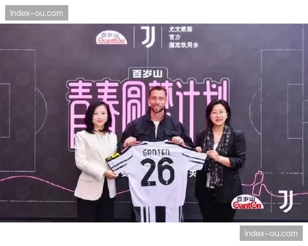 马尔基西奥亲述：尤文图斯如何与中国青年同频共振，长椅首次在亚洲公开亮相